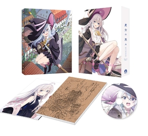 (中古品) 魔女の旅々 DVD BOX 上巻