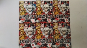 (中古品) キリングバイツ [レンタル落ち] (全6巻) [マーケットプレイス DVDセット商品]