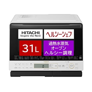 (中古品) 日立 オーブンレンジ ヘルシーシェフ 31L MRO-S8Z W ホワイト ボイラー式過熱水蒸気 250℃1段式ワイドオーブン
