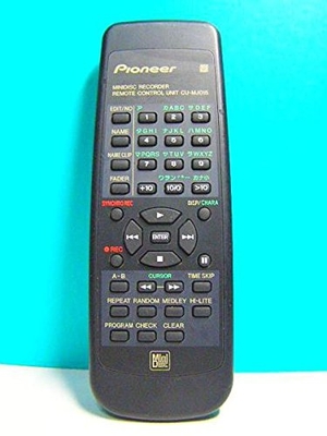 (中古品)パイオニア オーディオリモコン CU-MJ015 蓋無