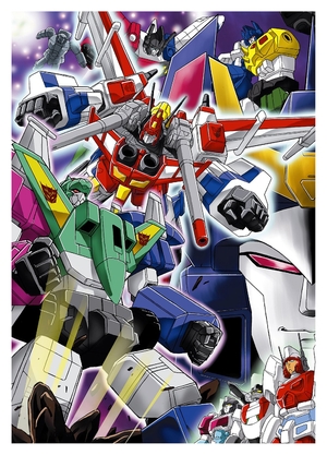 (中古品) 戦え!超ロボット生命体 トランスフォーマーV DVD-SET2
