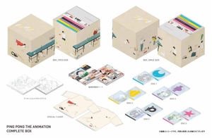 (中古品) ピンポン COMPLETE BOX(完全生産限定版) [Blu-ray]