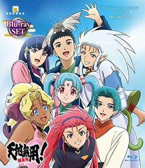 (中古品) 天地無用！魎皇鬼　第四期　Blu-ray SET