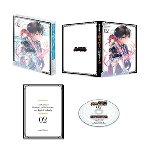 (中古品) 史上最強の大魔王、村人Aに転生する Vol.2 [DVD]