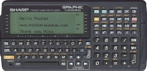 (中古品) シャープ G850V Pocket Computer 【関数電卓】