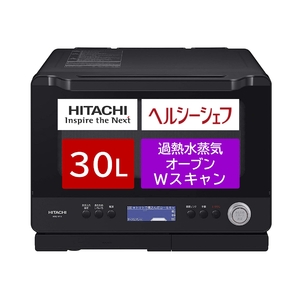 (中古品) 日立 ボイラー熱風式過熱水蒸気 オーブンレンジ ヘルシーシェフ 大容量30L 300℃熱風2段オーブン Wスキャン調理 クックパッド30レシピ MRO-W1X K フロストブラック