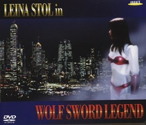 (中古品) レイナ・コンプリート「誕生から旅立ち」 [DVD]