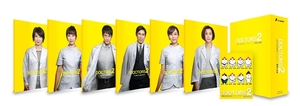 (中古品) DOCTORS 2 最強の名医 Blu-ray BOX