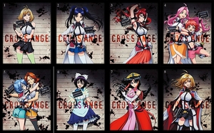 (中古品) クロスアンジュ 天使と竜の輪舞 [Blu-ray] 全8巻セット ゲーマーズ限定 全巻購入特典 描き下ろし全巻収納BOX付属 [マーケットプレイス Blu-rayセット]