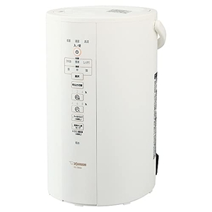 (中古品) 象印マホービン(ZOJIRUSHI) 加湿器 長時間加湿タイプ 4.0L スチーム式 蒸気式 フィルター不要 お手入れ簡単 ホワイト EE-DB50-WA