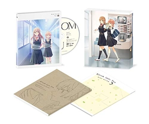 (中古品) やがて君になる (3) [DVD]