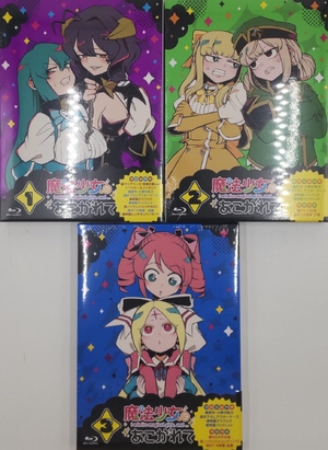 太陽にほえろ！ マカロニ刑事編 DVD-BOX I(中古品) 【公式通販】