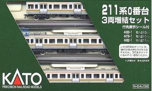 (中古品) KATO Nゲージ 211系 0番台 増結 3両セット 10-442 鉄道模型 電車