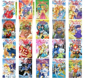 (中古品) 新フォーチュン・クエスト (文庫) 全20巻セット