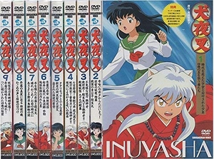 (中古品) 犬夜叉 壱の章 全9巻セット [マーケットプレイス DVDセット]