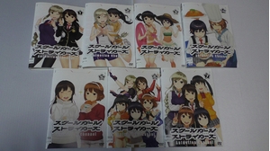 (中古品) スクールガールストライカーズ [レンタル落ち] (全7巻) [マーケットプレイス DVDセット商品]