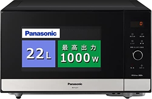 (中古品) パナソニック 電子レンジ 単機能 フラットテーブル 22L スピードあたため ヘルツフリー メタルブラック NE-FL221-K