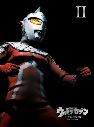 (中古品) ウルトラセブン Blu-ray BOX II