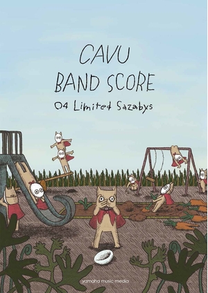 (中古品) バンドスコア 04 Limited Sazabys 『CAVU』