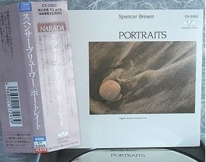 (中古品) ポートレイト