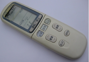 (中古品) 日立 エアコンリモコン RAR-2U1