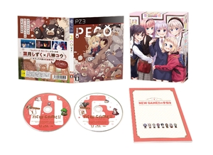 (中古品) NEW GAME!! Blu-ray BOX