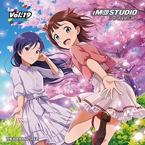(中古品) ラジオCD「アイマスタジオ」vol.19 [DVD]