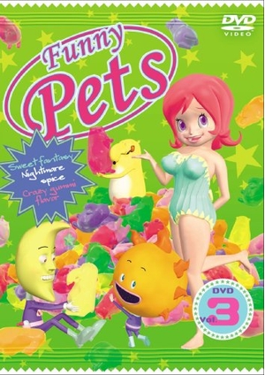 (中古品) Funny Pets ファニーペッツ Vol.3 ディレクターズカット版 [DVD]