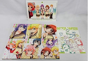 (中古品) 三者三葉 初回生産限定版 ［マーケットプレイス DVD 全6巻セット］