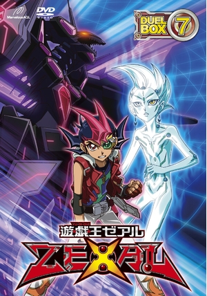 (中古品) 遊☆戯☆王ZEXAL DVDシリーズ DUELBOX (7)