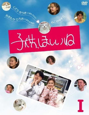 中古品) 必殺橋掛人 DVD-BOX 【公式通販】