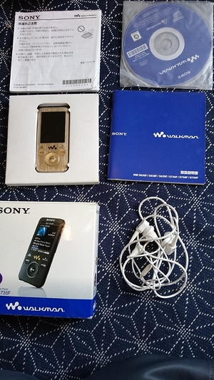 (中古品) SONY ウォークマン Sシリーズ FM付 NC機能搭載メモリータイプ 4GB ゴールド NW-S736F/N