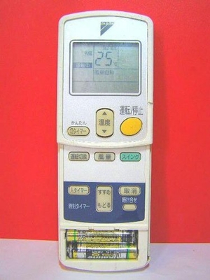 (中古品) ダイキン エアコンリモコン ARC422A12