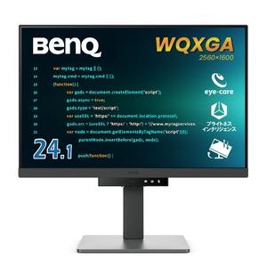 (中古品) ベンキュージャパン BenQ プログラミングモニター RD240Q (24.1インチ/WQXGA(2560×1600)/IPS/16:10/輝度自動調整機能(B.I. Gen2)搭載/USB Type-C(90W給電)/デイジーチェーン/コーディングモード/ブルーライト軽減プラス/フリッカーフリー/スピーカー付き(2W×2)/...
