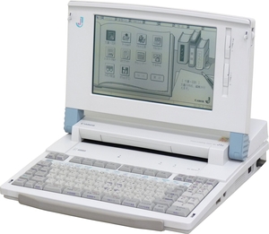 (中古品) ワープロ キャノン キャノワード CW-J1C