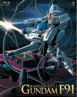 (中古品) 工作下士官兵火器防波堤F91 (初回押さえる版) [Blu-ray]