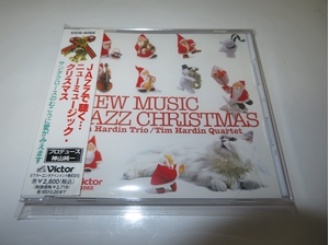 (中古品) ニューミュージック・クリスマス
