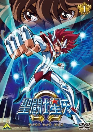 (中古品) 聖闘士星矢Ω 全13巻セット [マーケットプレイス DVDセット]