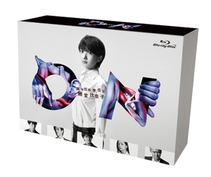 (中古品) ON 異常犯罪捜査官 藤堂比奈子 ディレクターズ・カット版 ブルーレイBOX [Blu-ray]
