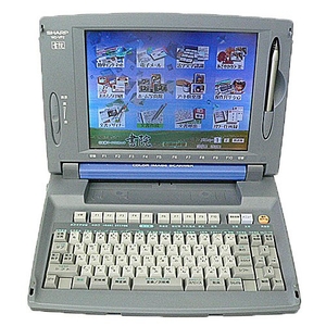 (中古品) SHARP　ワープロ　書院 WD-VP2