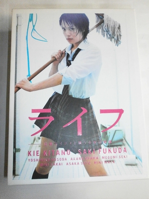 (中古品) ライフ DVD BOX