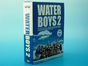 (中古品) ウォーターボーイズ2 DVD-BOX