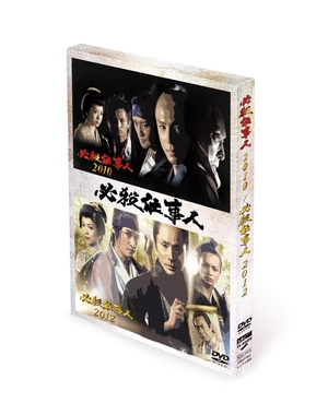 (中古品) 必殺仕事人2010&amp;2012 [DVD]