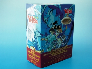 (中古品) 剣勇伝説 YAIBA DVD-BOX