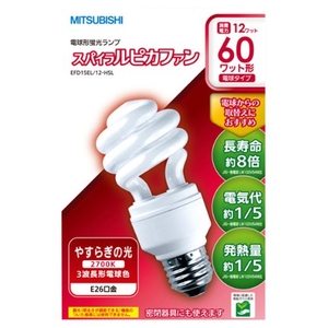 (中古品) 三菱 D形・E26口金 電球形蛍光灯 3波長形電球色 12W電球タイプ 1個入り EFD15EL/12.HSL