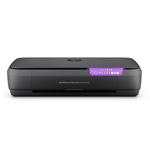(中古品) HP OfficeJet 250 Mobile AiO A4カラー モバイルプリンター スキャナー搭載