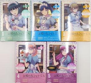 (中古品) 「女神のカフェテラス」 全巻ブルーレイ　初回限定版セット［Blu-ray］TVアニメ初回特典 ・野口征恒描き下ろしスリーブ