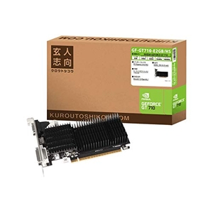 (中古品) 玄人志向 NVIDIA GeForce GT 710 搭載 グラフィックボード 2GB ヒートシンク GF-GT710-E2GB/HS