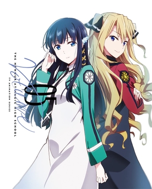 (中古品) 魔法科高校の優等生 5(完全生産限定版) [Blu-ray]
