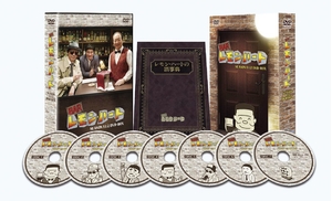 (中古品) BARレモン・ハート SEASON1&2 DVD-BOX